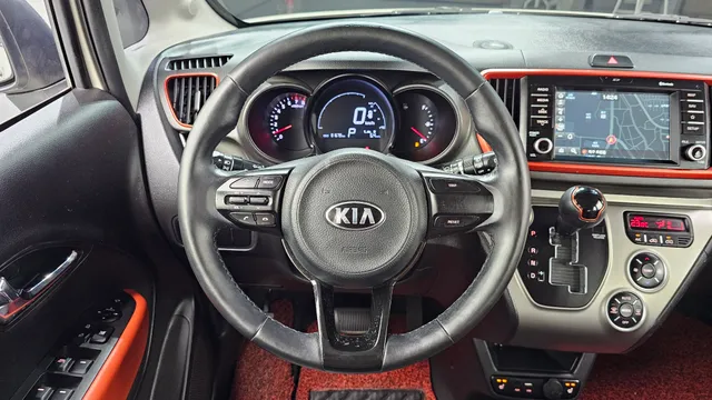 Kia Ray