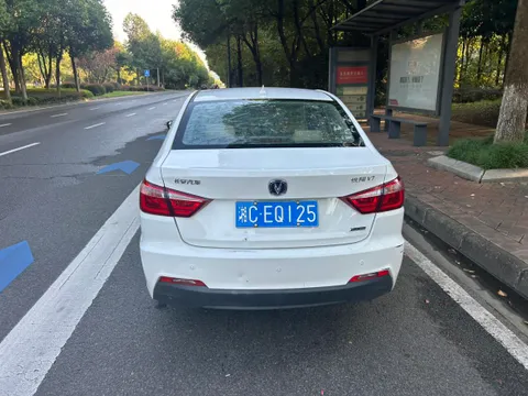 Changan