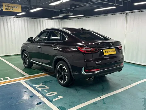 Changan CS85
