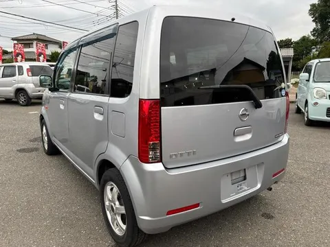 Nissan Otti