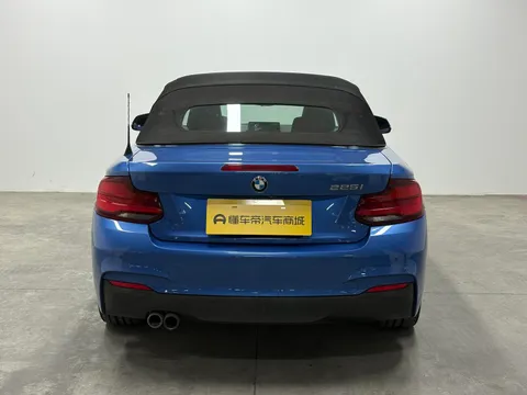 BMW 2-Series
