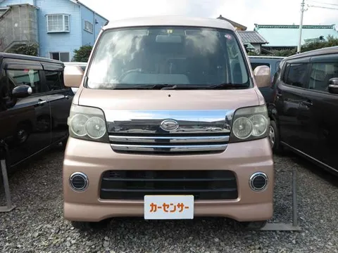 Daihatsu Atrai Wagon