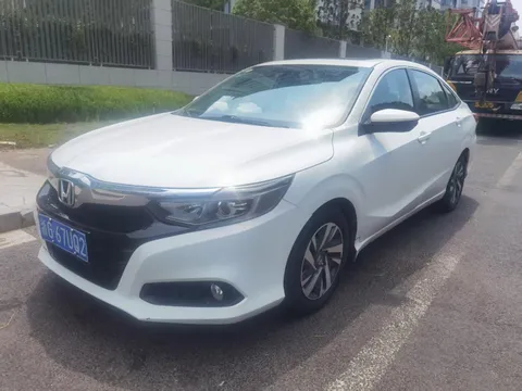 Honda Crider