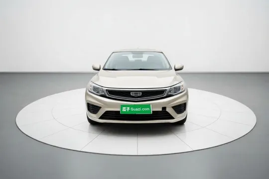 Geely Vision