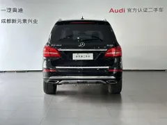 Mercedes-Benz Mercedes-Benz GLS