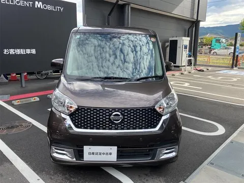 Nissan Dayz Roox