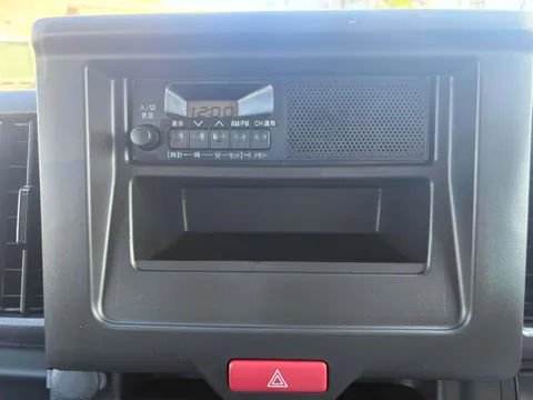 Nissan Clipper Van