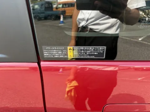 Suzuki Spacia Custom Z