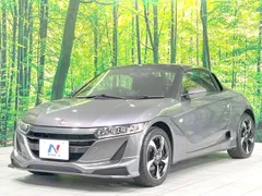 Honda S660