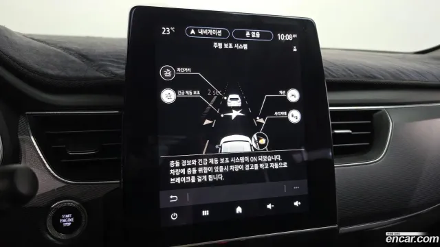 Renault XM3