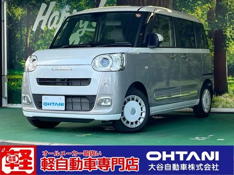 Daihatsu Move Canbus