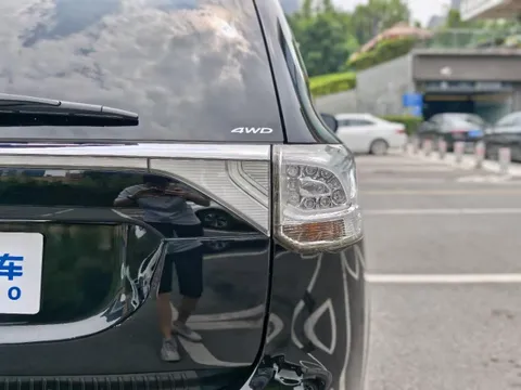 Mitsubishi