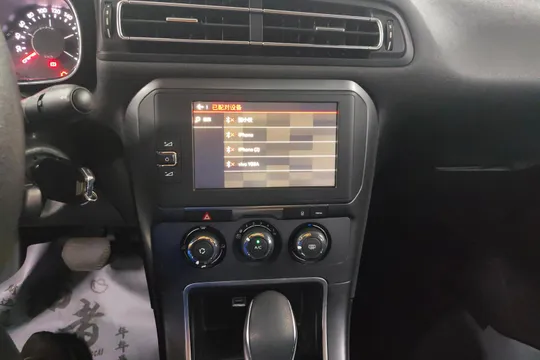Citroen