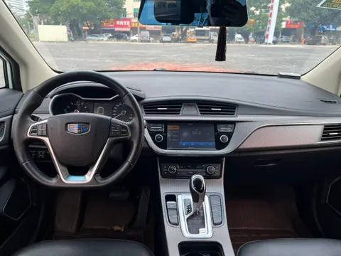 Geely Emgrand GS