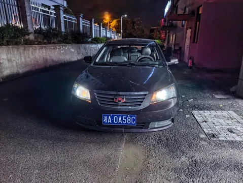 Geely