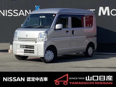 Nissan Clipper