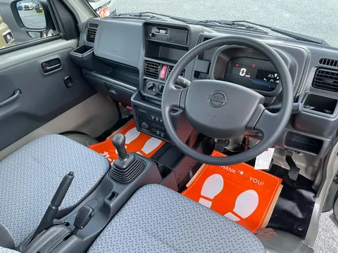 Nissan Clipper Truck