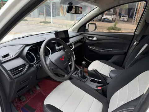 Wuling