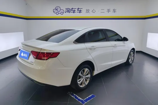 Geely Emgrand GL
