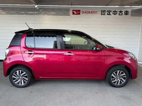 Daihatsu Boon