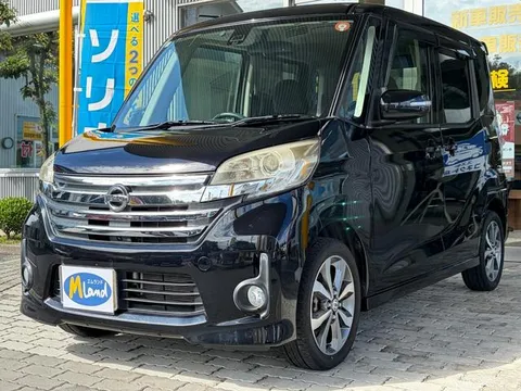 Nissan Dayz Roox