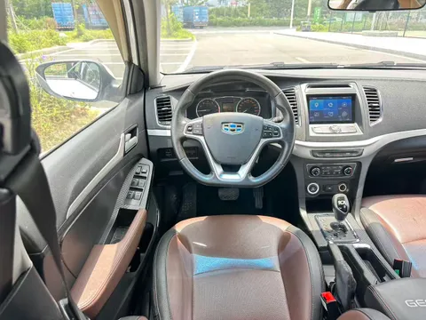 Geely Vision