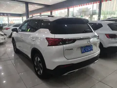 Gac GS4