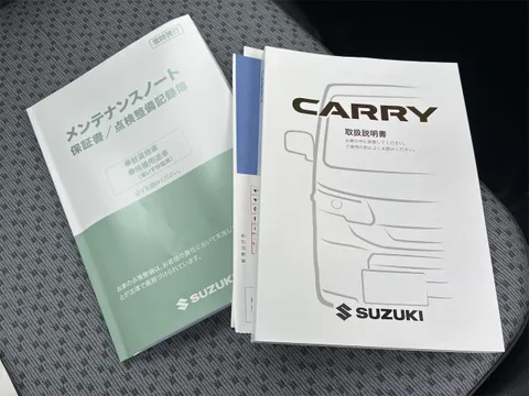 Suzuki Carry Truck