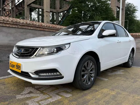 Geely Vision