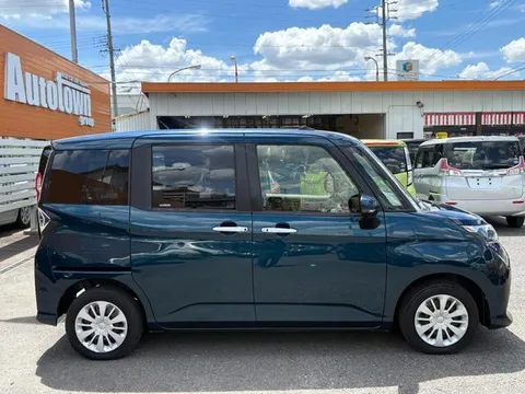 Toyota Tank