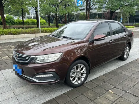 Geely Vision