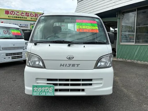 Daihatsu Hijet Truck