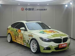 BMW Gran Turismo