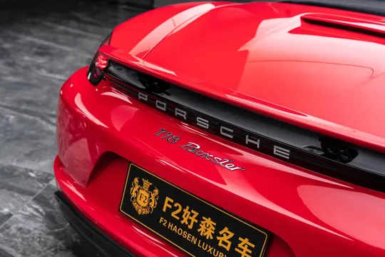 Porsche 718