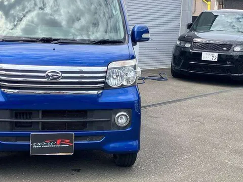 Daihatsu Atrai Wagon