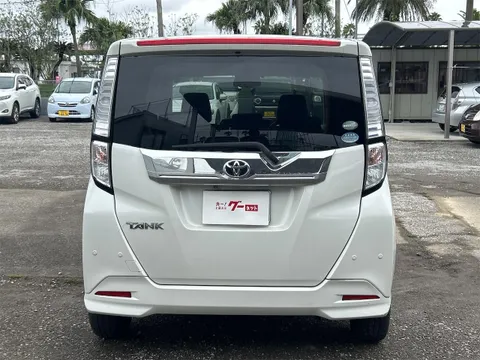 Toyota Tank