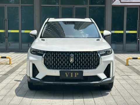 Bestune T99