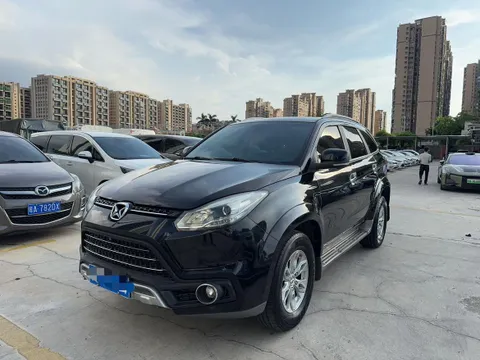 Yusheng S350