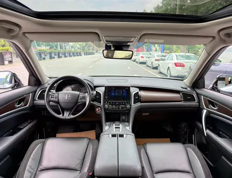 Honda Avancier