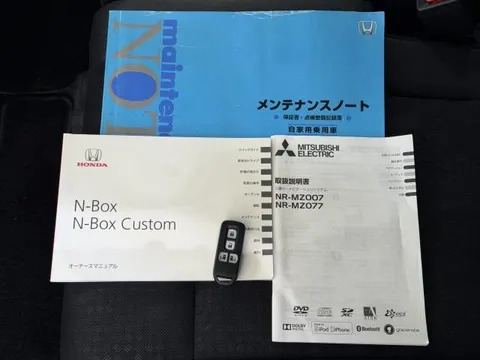 Honda N-BOX Custom