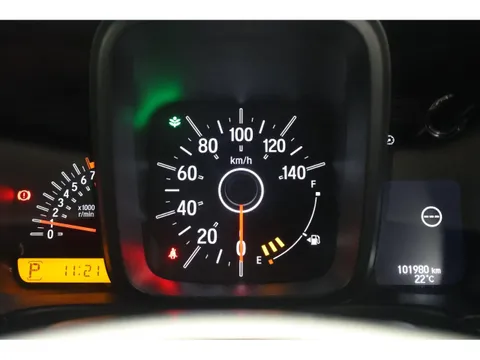 Honda N-VAN Plus Style