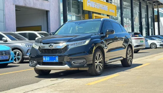 Honda Avancier