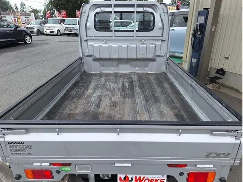 Nissan Clipper Truck