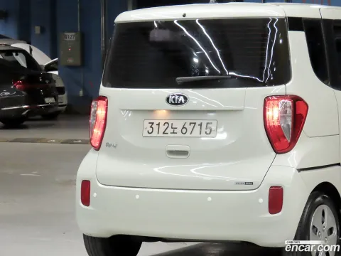 Kia Ray