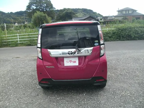 Toyota Tank