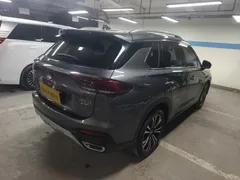 Gac GS5
