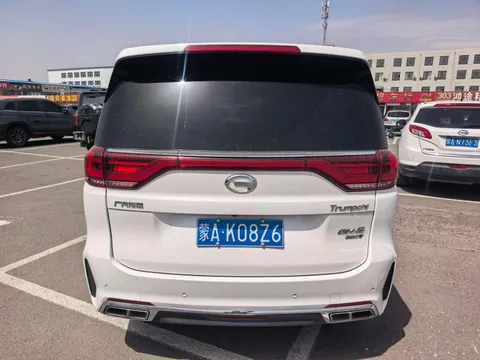 Gac M8