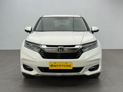 Honda Avancier