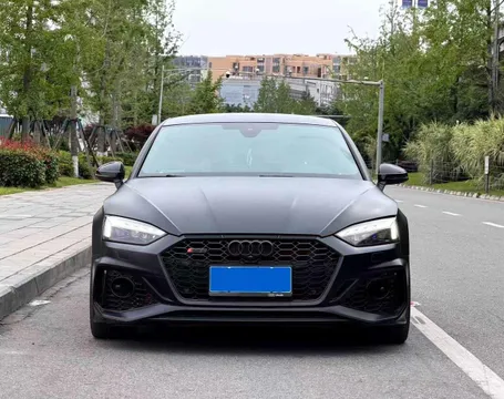 Audi S5