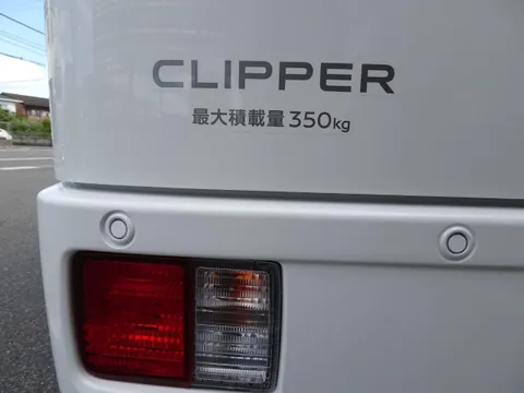 Nissan Clipper Van